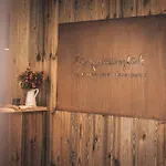Hotell Boutique Und Bergwiesenglueck See