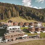 Boutique Und Bergwiesenglueck See