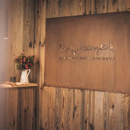 Hotel Boutique Und Bergwiesenglueck See